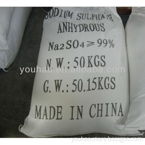 Sodium Sulphate Anhydrous with competitive price